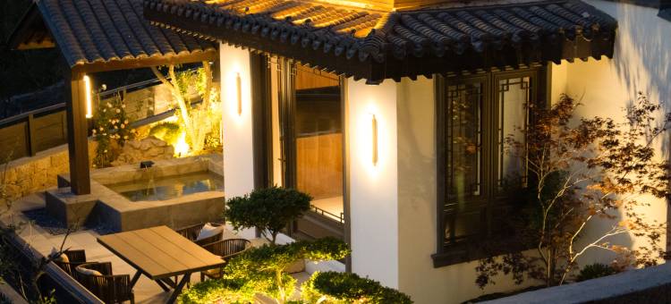 明清石榴园蘧庐民宿图片