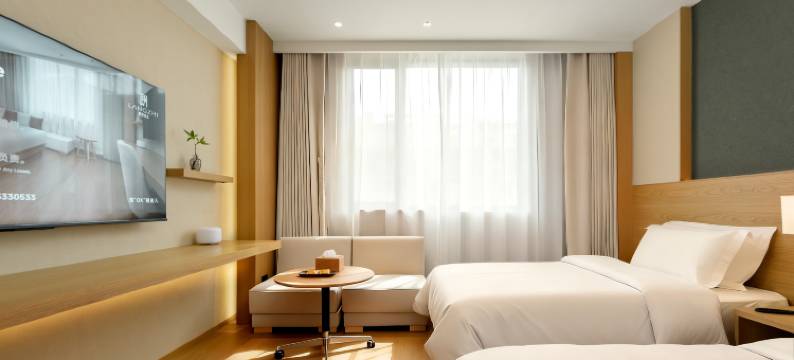 朗智酒店(淄博周村古商城区政府店)图片