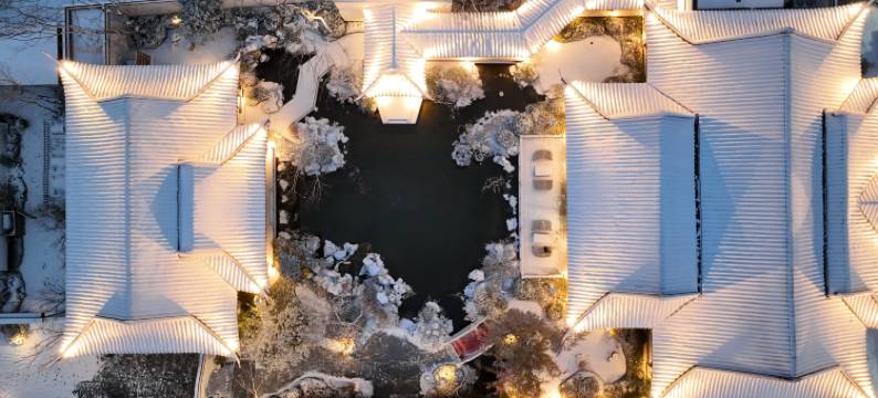 向野而生(栾川老君山景区店)图片