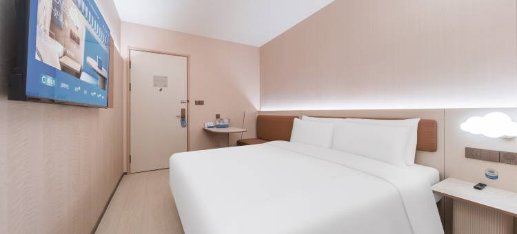 汉庭酒店(武汉江汉路吉庆街店)图片