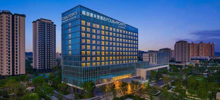 乐山福朋喜来登酒店图片