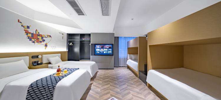 网鱼电竞酒店(武汉国际广场青年路地铁站店)图片