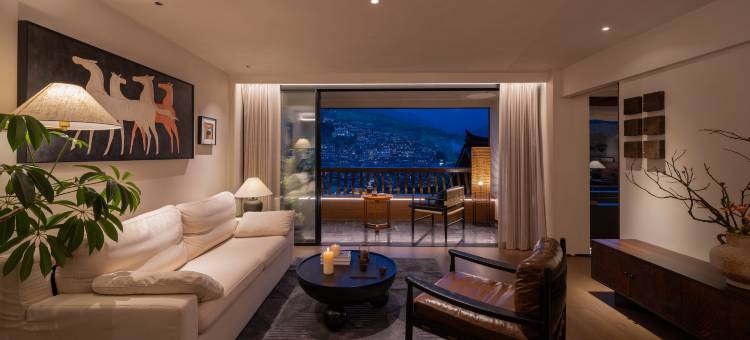 鸾喜·隐奢私汤全景民宿(西江千户苗寨观景台店)图片