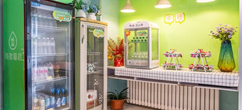 盛邦酒店(大连马栏广场辽师大学店)图片