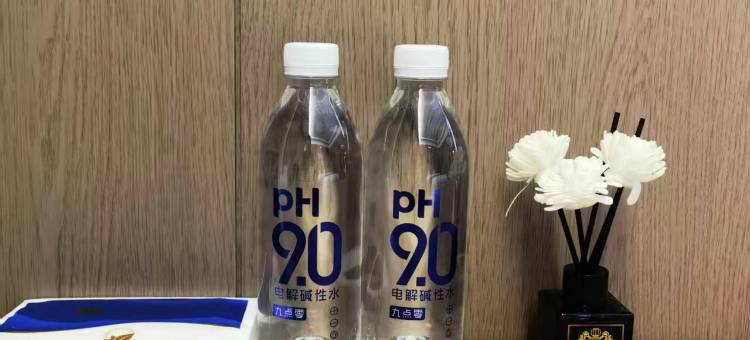 永祥宾馆(固原新华百货店)图片