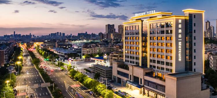 广州南站番禺长隆美居酒店图片