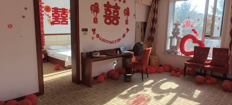 伊春鑫名都民宿图片