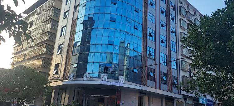 君舍酒店(邵阳县振羽广场店)图片