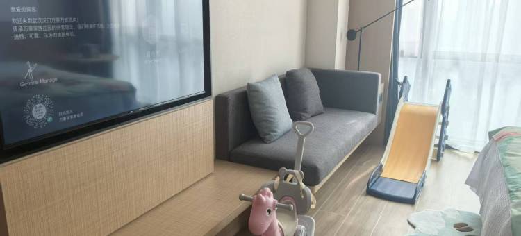 武汉汉口火车站万豪万枫酒店图片