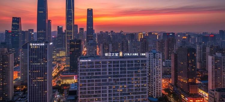 锦江之星品尚(无锡南长街华清大桥地铁站店)图片