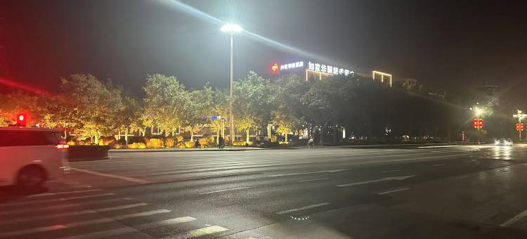 如家华驿精选酒店(国际皮革城万达广场店)图片