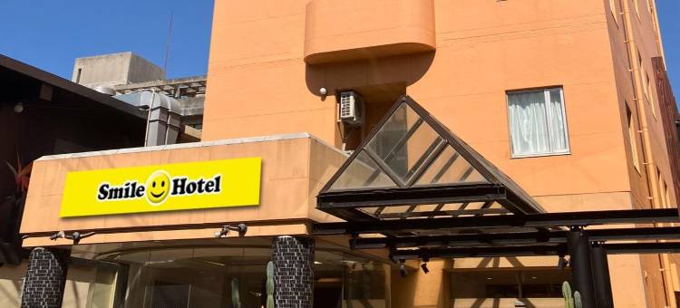 宫古岛微笑酒店(Smile Hotel Miyakojima)图片