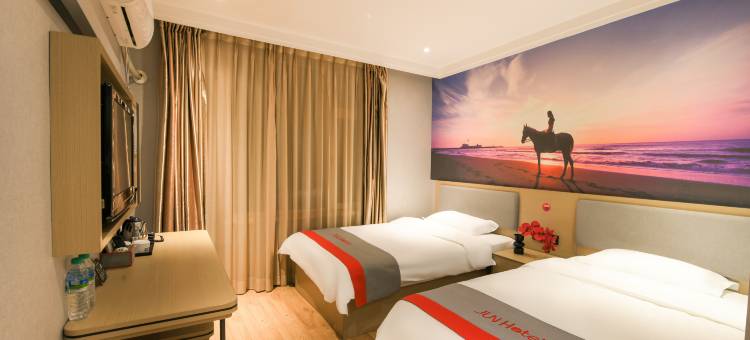 骏怡连锁酒店(阜新市中心医院解放广场店)图片