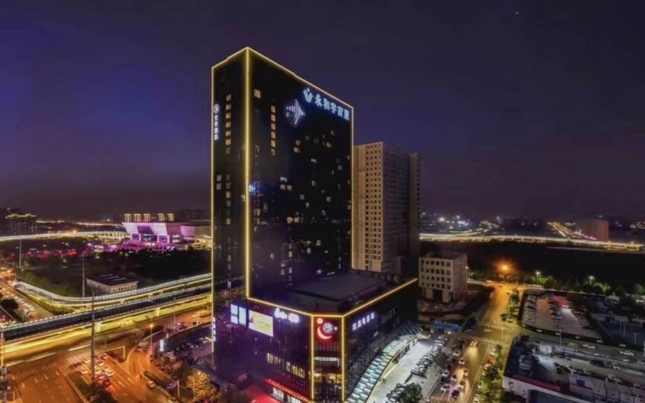 全季酒店(郑州高铁东站店)图片