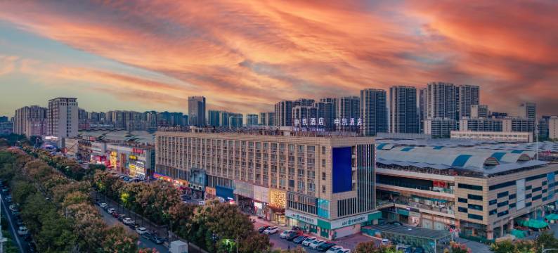 芜湖中凯酒店(碰头荟瑞丰商博城店)图片