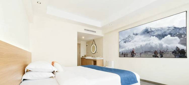 柏莱斯酒店(娄底新化站店)图片