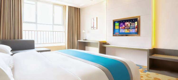 星野山庄(民丰特色商业街店)图片