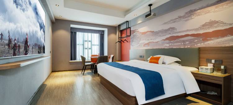 柏莱斯酒店(娄底新化站店)图片