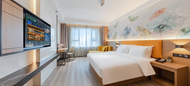 宿岸欢致酒店(临沂泰盛广场万象汇店)图片