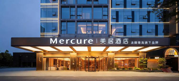 成都环球中心美居酒店图片