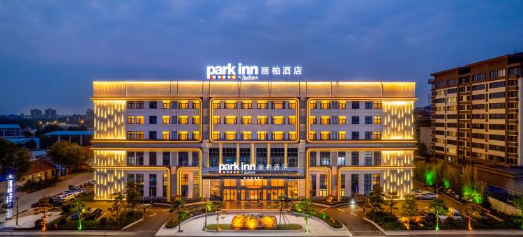 丽柏酒店(潍坊安丘新汽车站泰华城店)图片