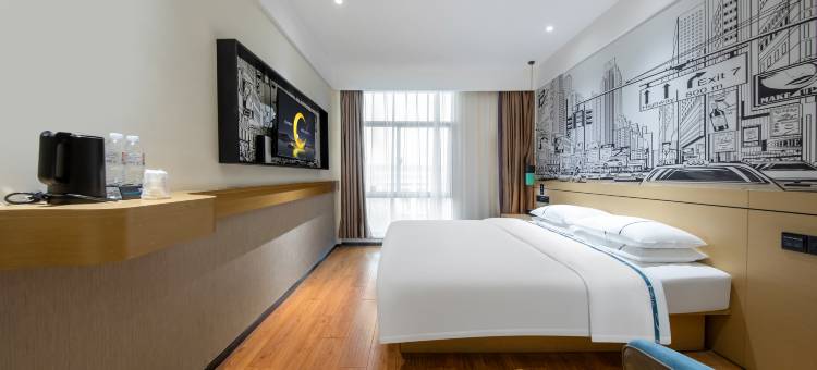 城市便捷酒店(扬州东关街何园店)图片