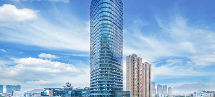 宁波奉化华侨豪生大酒店图片