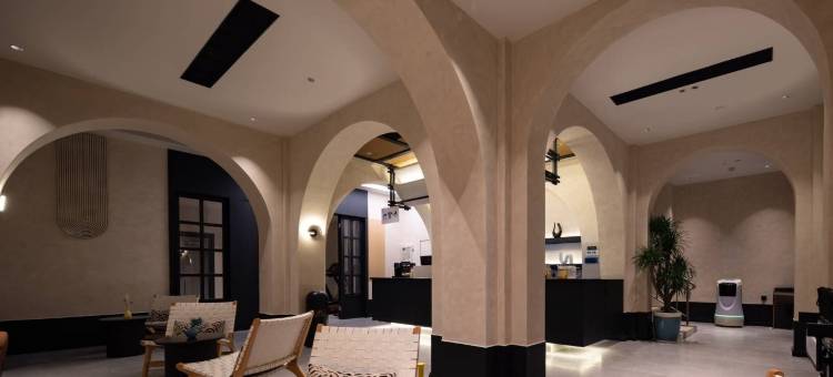 平潭岛花度国际酒店(平潭蓝眼泪观赏点店)图片