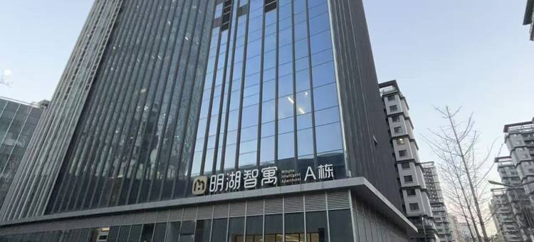 明湖智寓酒店(科创金融中心店)图片