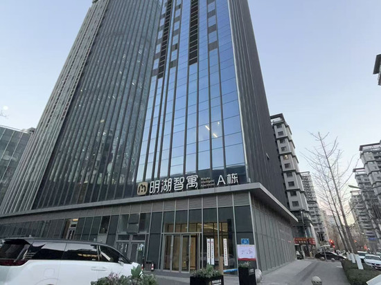 明湖智寓酒店(科创金融中心店)