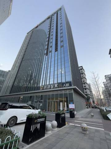 明湖智寓酒店(科创金融中心店)