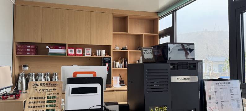 南天湖麓隐·野奢温泉酒店图片