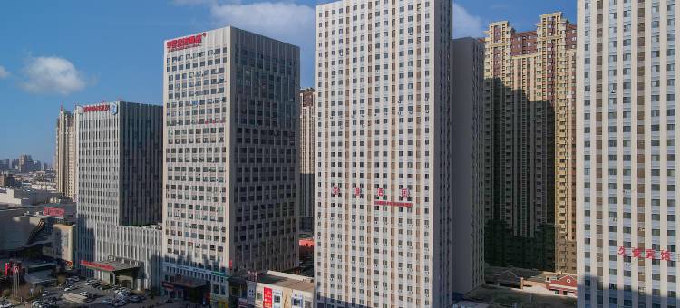 英城酒店(四平万达广场店)图片