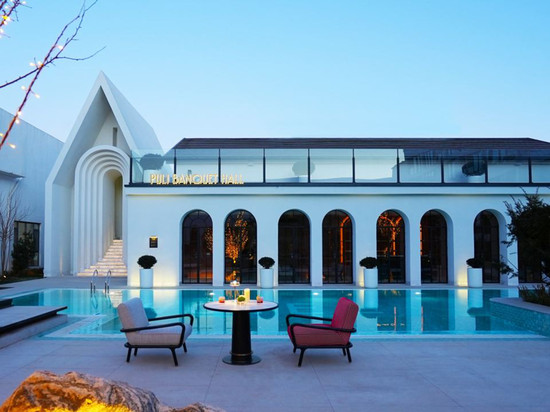 王府·泊丽酒店