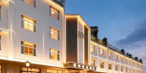 璞邸•曼居•Craftsman 雅筑酒店(景德鎮陶溪川文創街區店)