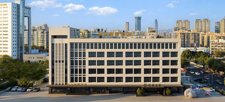 温州泰易智慧酒店(梧田夜市龙霞路地铁站店)图片