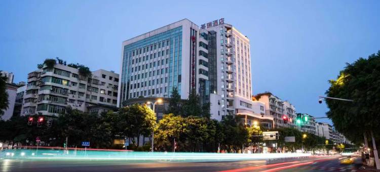 重庆綦瑞假日酒店(綦江名扬国际广场店)图片