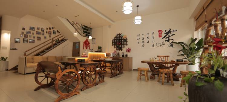 壹家客栈(李庄古镇店)图片
