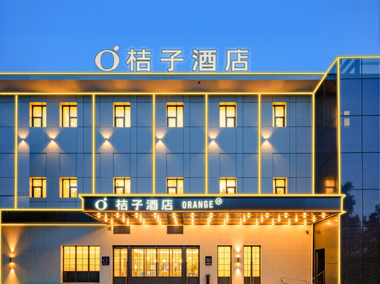 桔子酒店(北京丰台火车站丰台东大街地铁站店)