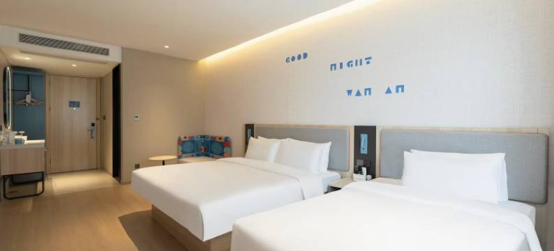 如家酒店(沧州黄骅学院东路店)图片