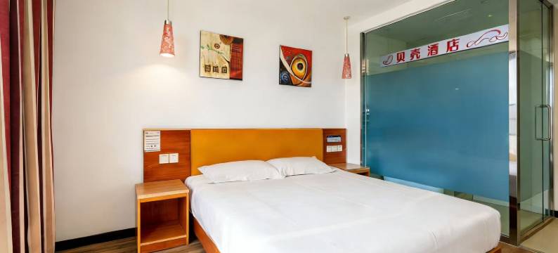 贝壳酒店(滨州黄河四路店)图片