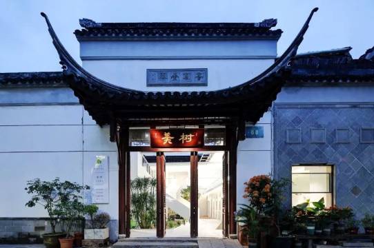 美树酒店(苏州平江路拙政园店)图片