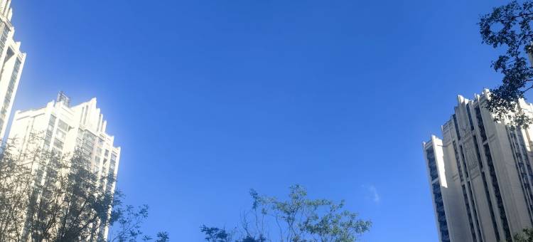 修文安心民宿图片