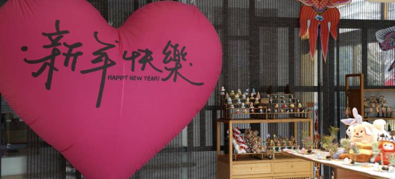 天台泰和开元名都大酒店图片