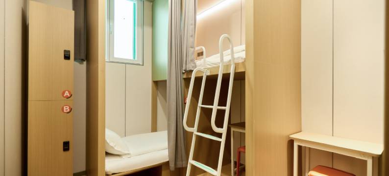 住小叮酒店(北京世纪金源购物中心蓝靛厂地铁站店)图片