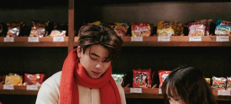 舟山保利郡雅开元森泊度假酒店图片