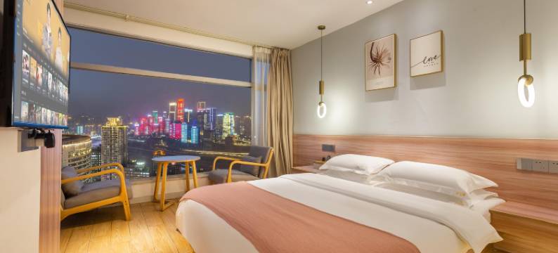 21ºC伴.高空观景酒店(重庆解放碑步行街店)图片