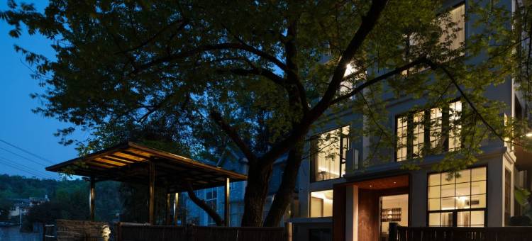 山隐一树民宿(景德镇陶瓷大学店)图片