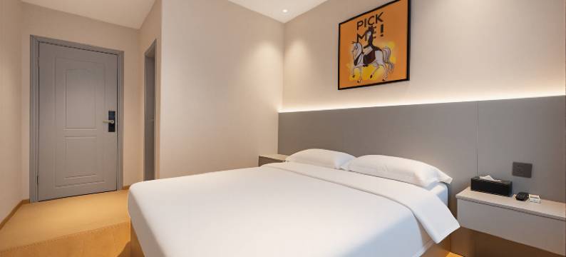 艺选酒店(重庆江北国际机场金港国际购物中心店)图片