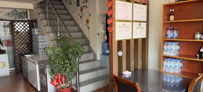 碧水山庄招待所(威海职业学院店)图片